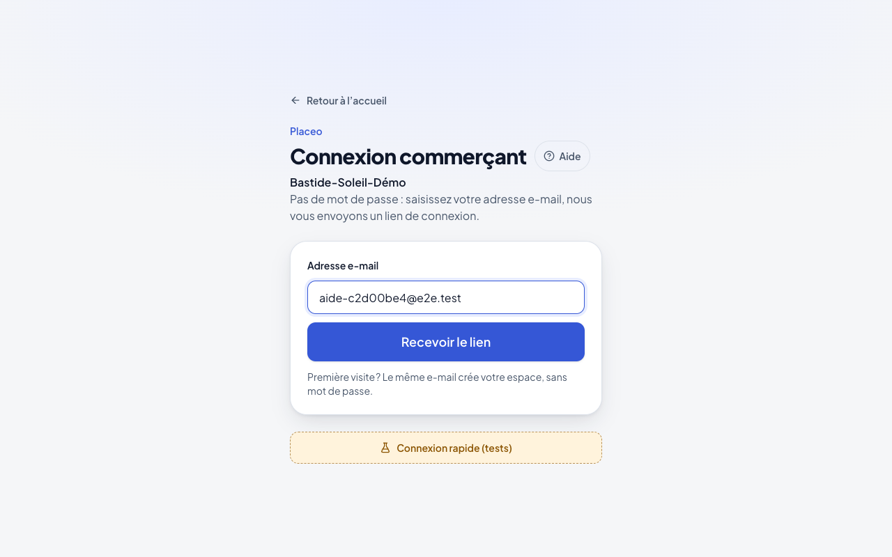 Écran de connexion : adresse e-mail